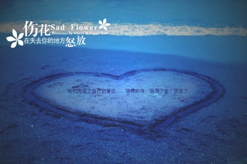 剛分手怎么復(fù)合的句子(通用10句) 剛分手怎么復(fù)合的句子(通用10句)