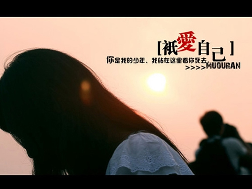 教師節(jié)祝福語長輩生日 教師節(jié)祝福語長輩生日