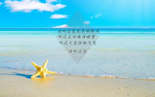事業(yè)祝福語(yǔ) 事業(yè)祝福語(yǔ)