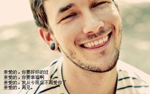 八字缺木孩子取名范字輩最好聽(tīng)的字 八字缺木孩子取名范字輩最好聽(tīng)的字