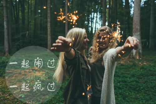 董冶茼名字好不好(女寶寶缺土的如何取名字) 董冶茼名字好不好(女寶寶缺土的如何取名字)