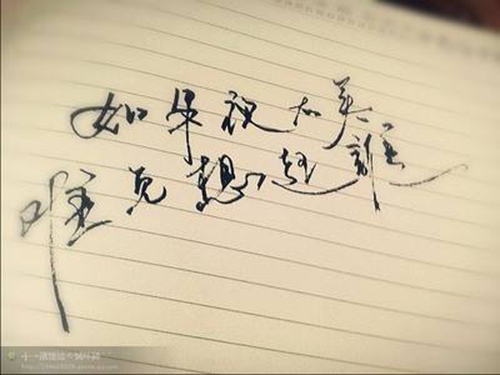 蕭姓男娃娃取名用什么字最好 蕭姓男娃娃取名用什么字最好