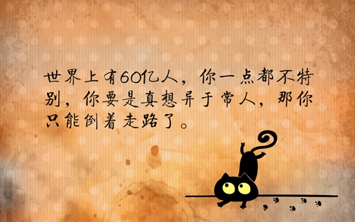 父母和子女的關(guān)系句子(通用20條) 父母和子女的關(guān)系句子(通用20條)