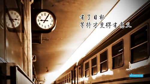 教師節(jié)祝福美麗的句子 教師節(jié)祝福美麗的句子