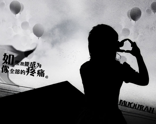 一個人勵志的短信 一個人勵志的短信