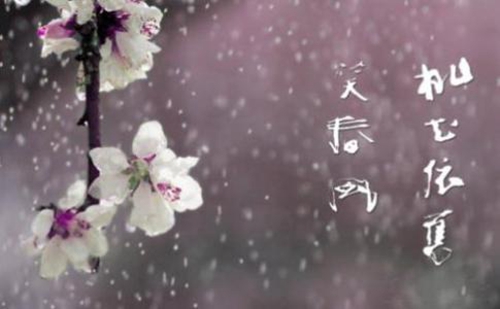 蘋果x微信短信收不到