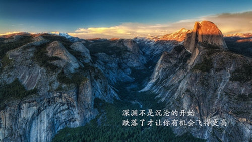 祝福語的精典句子 祝福語的精典句子