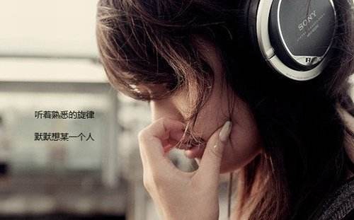 精選15條那么的句子說說 精選15條那么的句子說說