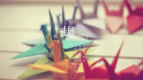 伊人月下 伊人月下