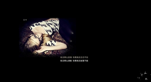 悲傷環(huán)境描寫散文句子 悲傷環(huán)境描寫散文句子