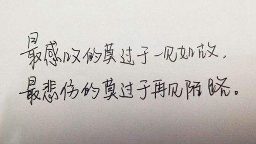 ￡迷灬那霸道的男子ぃ