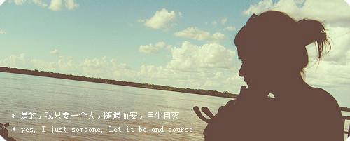 情話短文超甜短句大全 情話短文超甜短句大全