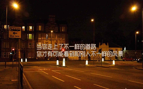 有表白意義的句子