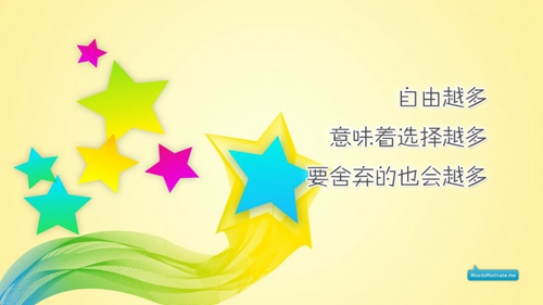 西瓜太甜了甜到懷疑人生