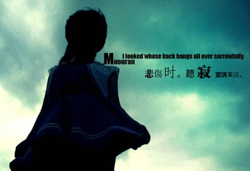 告訴的情話大全短句 告訴的情話大全短句