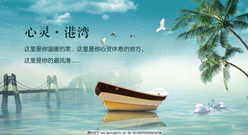 情侶之間英文情話