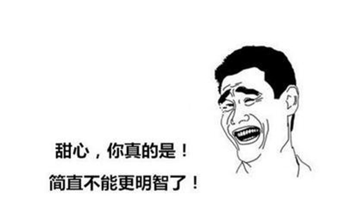 女生回復情話簡短