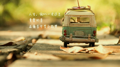 搞笑說說情話（精選20句）