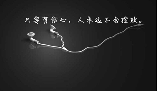 呼吸的唯美句子